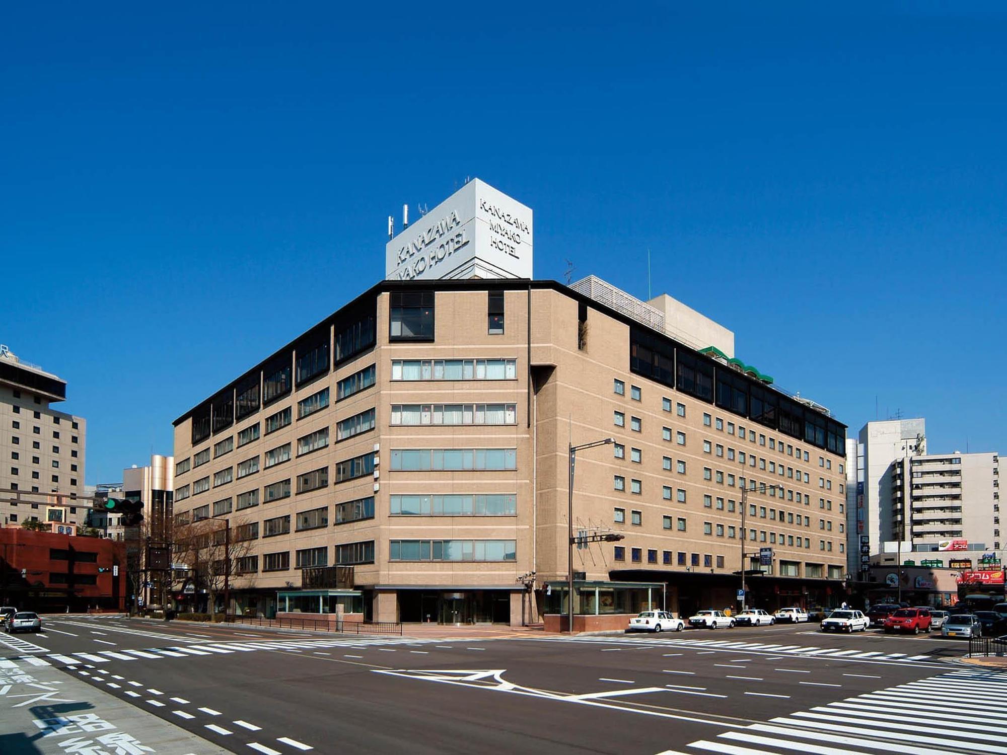 Kanazawa Miyako Hotel ภายนอก รูปภาพ