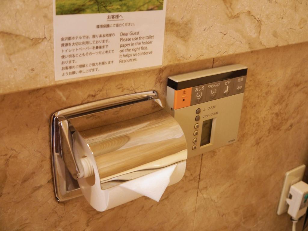 Kanazawa Miyako Hotel ภายนอก รูปภาพ